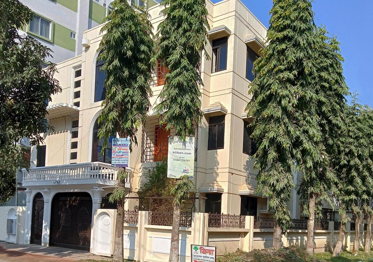 Jatra Flagship Rajshahi City Centre Exterior photo